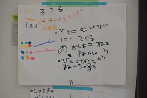 img_20260629-132656.jpg