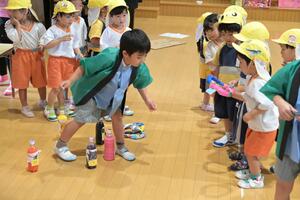 img_20260629-133037.jpg