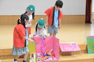 img_20260629-133301.jpg