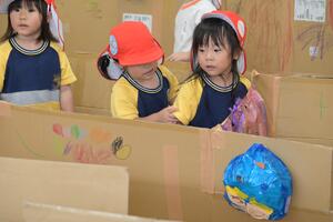 img_20260629-133345.jpg
