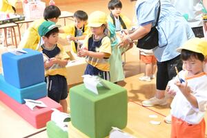 img_20260629-133441.jpg