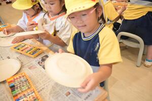 img_20260630-131930.jpg