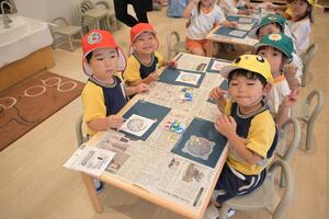img_20260701-145340.jpg