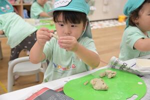 img_20260703-133008.jpg
