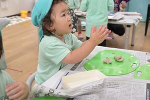 img_20260703-133017.jpg