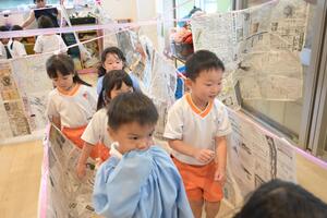 img_20260706-133310.jpg