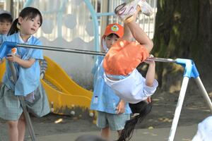 img_20260709-144711.jpg