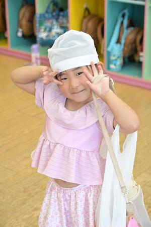 img_20260709-144845.jpg