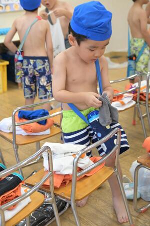 img_20260709-144854.jpg