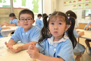 img_20260709-145434.jpg