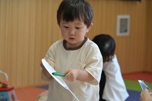 img_20260709-150430.jpg