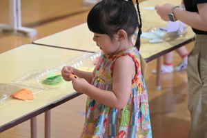 img_20260709-150605.jpg