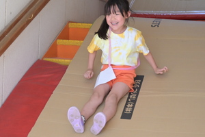 img_20260710-235956.jpg