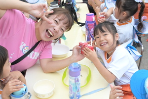 img_20260711-092836.jpg