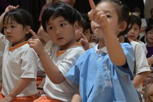 img_20260713-143041.jpg