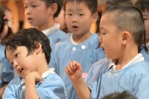 img_20260713-143541.jpg
