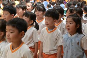 img_20260713-143616.jpg