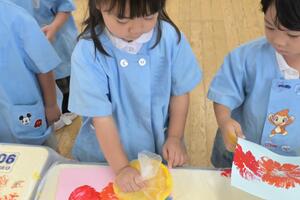 img_20260713-143810.jpg