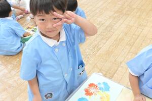 img_20260713-143830.jpg
