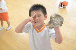 img_20260714-132901.jpg