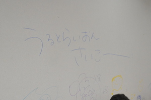 img_20260715-145335.jpg