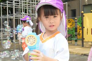 img_20260818-150745.jpg