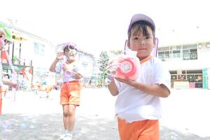 img_20260818-150803.jpg