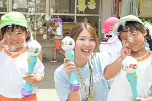 img_20260818-150819.jpg