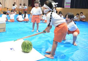 img_20260818-150924.jpg