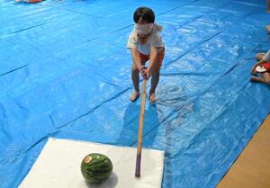 img_20260818-151116.jpg