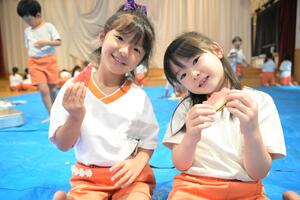 img_20260818-151245.jpg