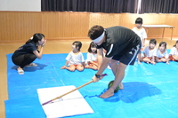 img_20260819-161721.jpg