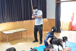 img_20260819-161808.jpg