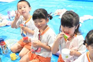 img_20260819-161910.jpg