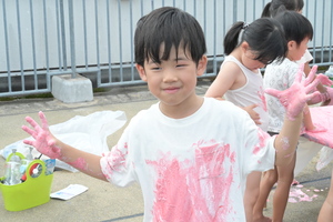 img_20260819-161956.jpg
