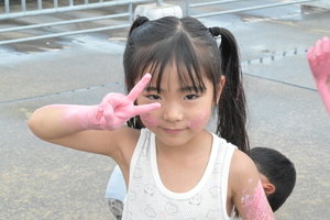 img_20260819-162502.jpg