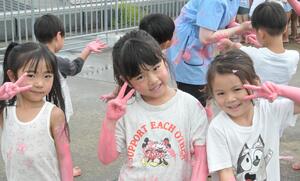 img_20260819-162508.jpg