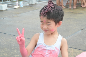 img_20260819-162524.jpg