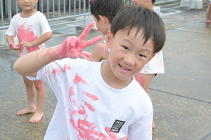 img_20260819-162536.jpg