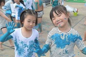 img_20260819-162608.jpg