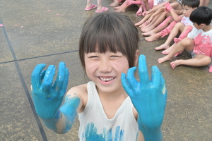 img_20260819-162636.jpg