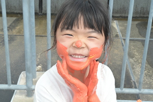 img_20260819-162657.jpg