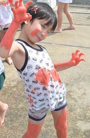 img_20260819-162726.jpg