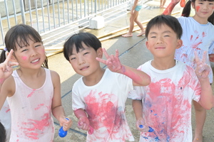 img_20260819-162739.jpg