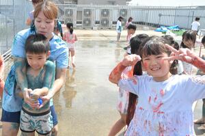 img_20260819-162851.jpg