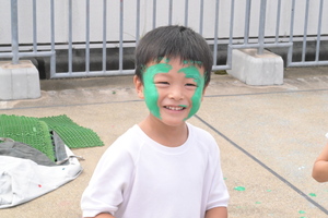 img_20260820-152435.jpg