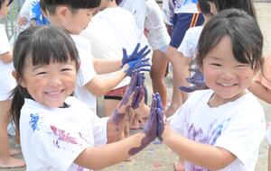 img_20260820-152524.jpg