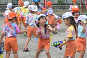 img_20260820-152539.jpg