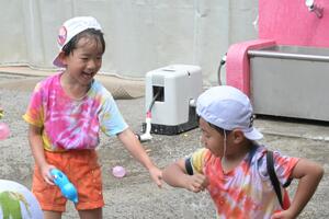 img_20260820-152616.jpg