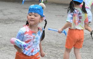 img_20260820-152643.jpg